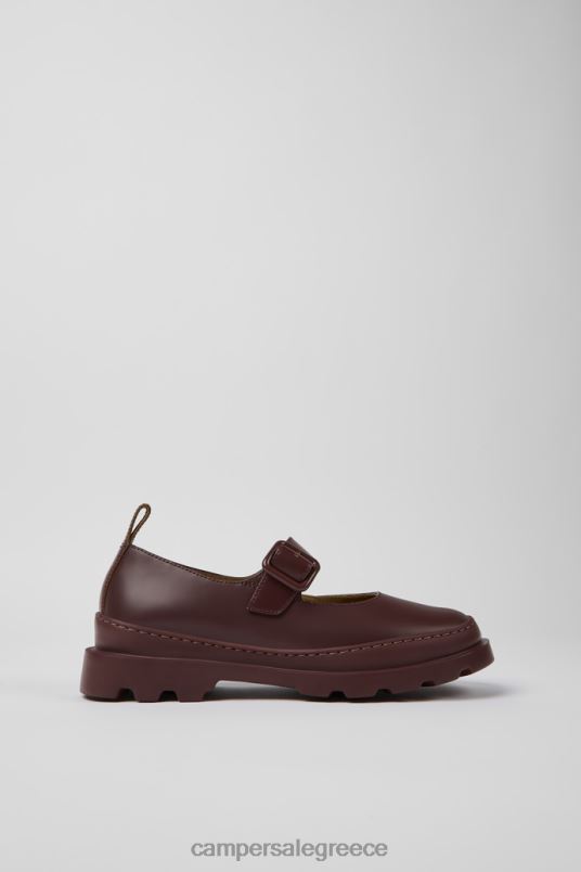 γυναικεία γυναικεία γυναικεία γυναικεία γυναικεία γυναικεία γυναικεία γυναικεία γυναικεία γυναικεία γυναικεία γυναικεία γυναικεία γυναικεία γυναικεία γυναικεία γυναικεία γυναικεία γυναικεία γυναικεία 