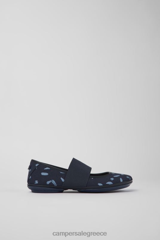 σχεδίαση σωστές πολύχρωμες μπαλαρίνες nubuck και δερμάτινες για γυναίκες Camper V20TF987 πολύχρωμος